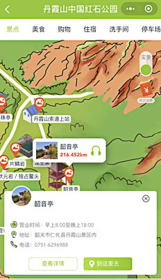 墨江景区手绘地图智慧导览和语音结合，让景区“活”起来